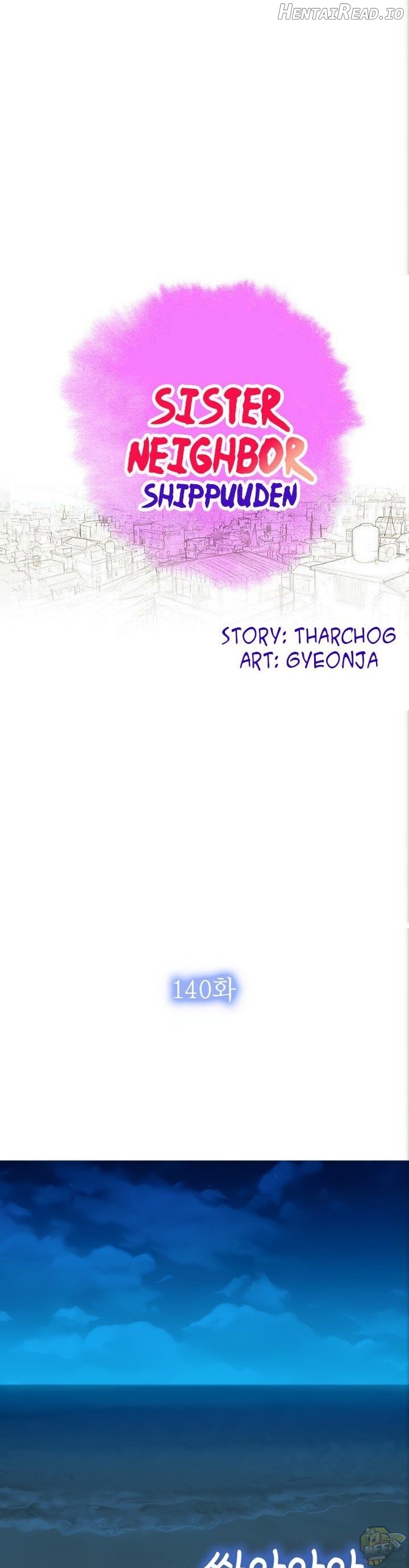 Sister Neighbors Chapter 140 - page 1
