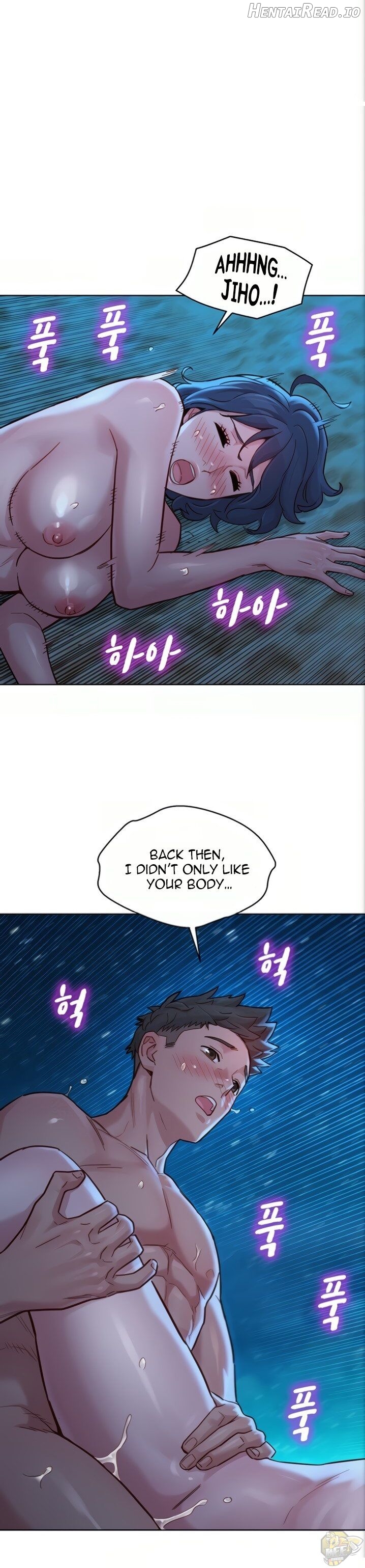 Sister Neighbors Chapter 140 - page 10