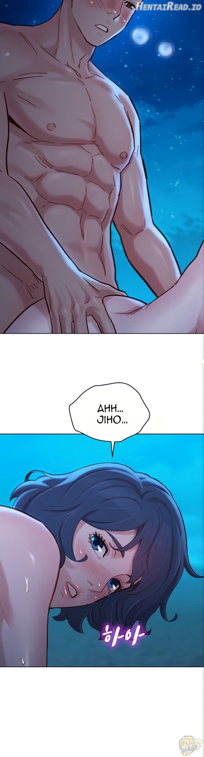 Sister Neighbors Chapter 140 - page 13