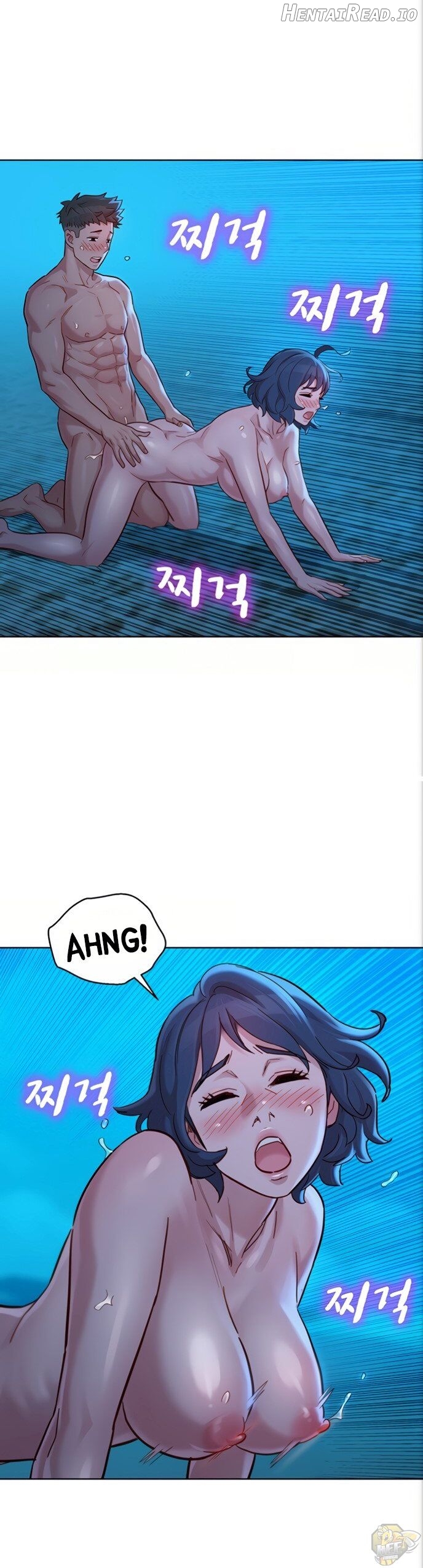 Sister Neighbors Chapter 140 - page 14