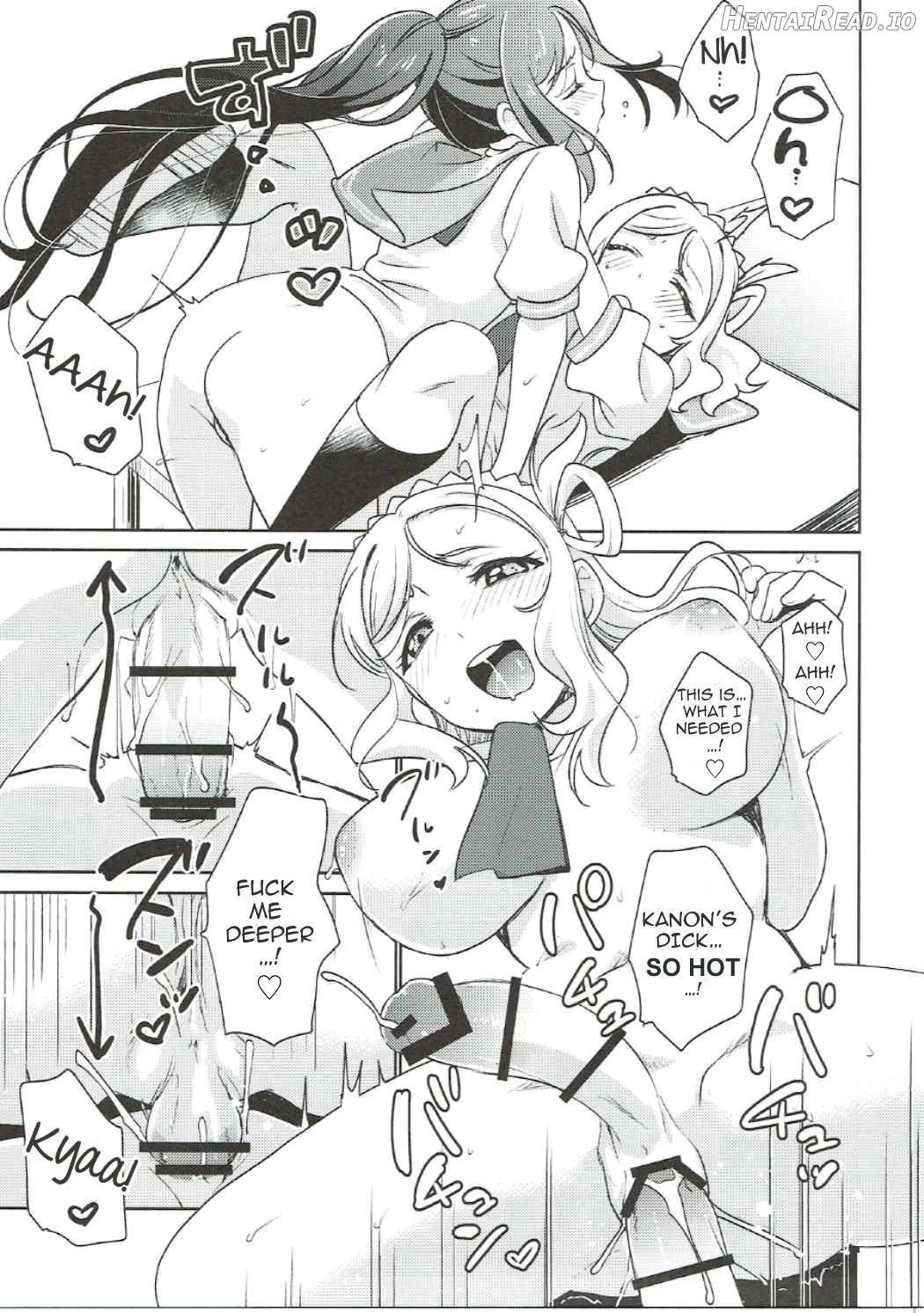 Numazu Meibutsu Futanari Yurisai Chapter 1 - page 13