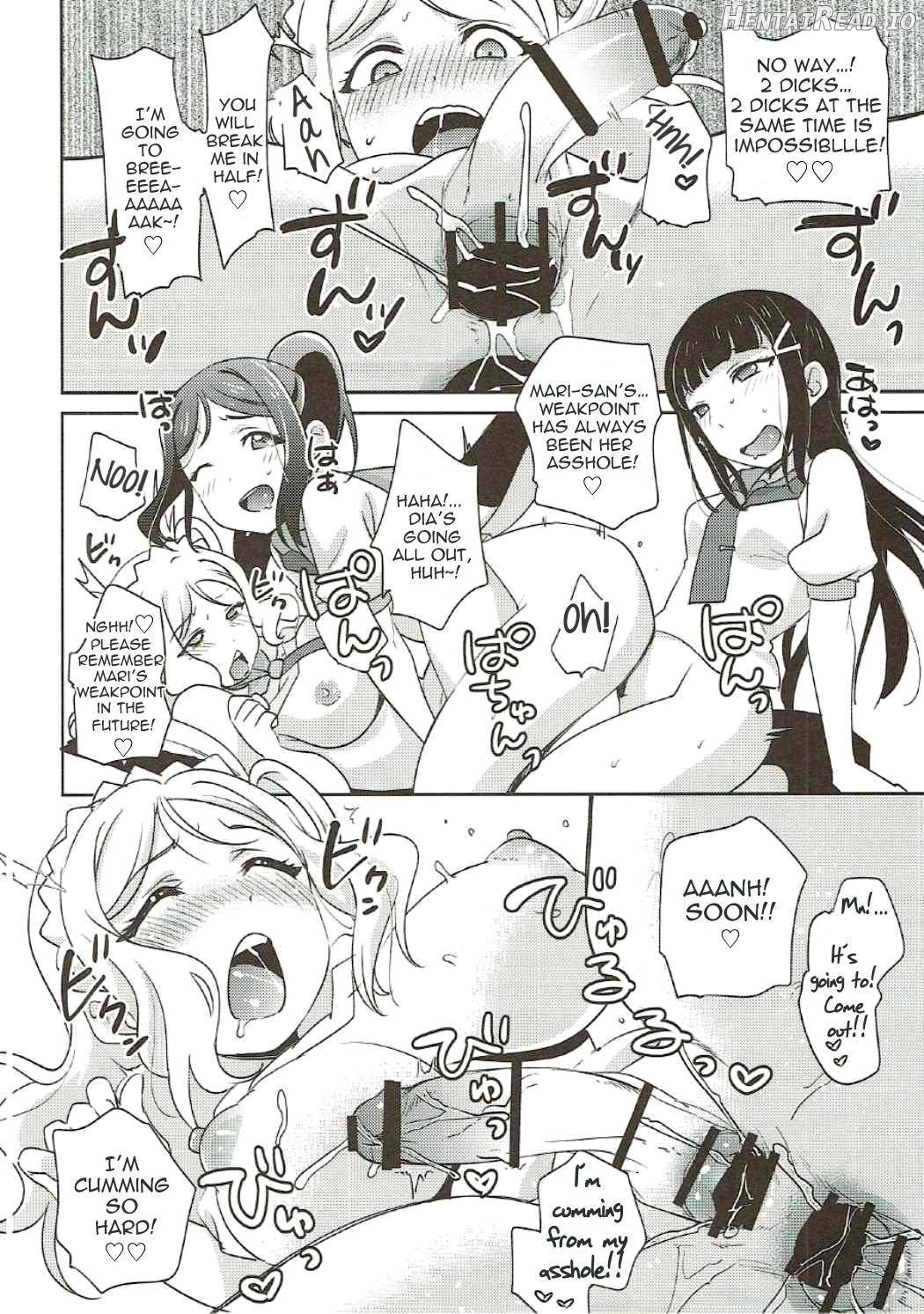 Numazu Meibutsu Futanari Yurisai Chapter 1 - page 18
