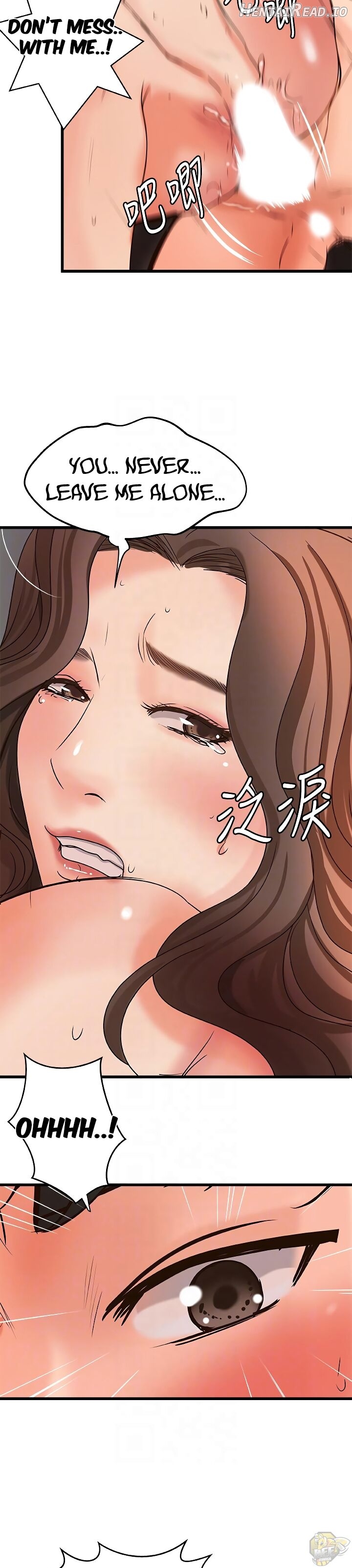 Sister’s Sex Education Chapter 26 - page 10