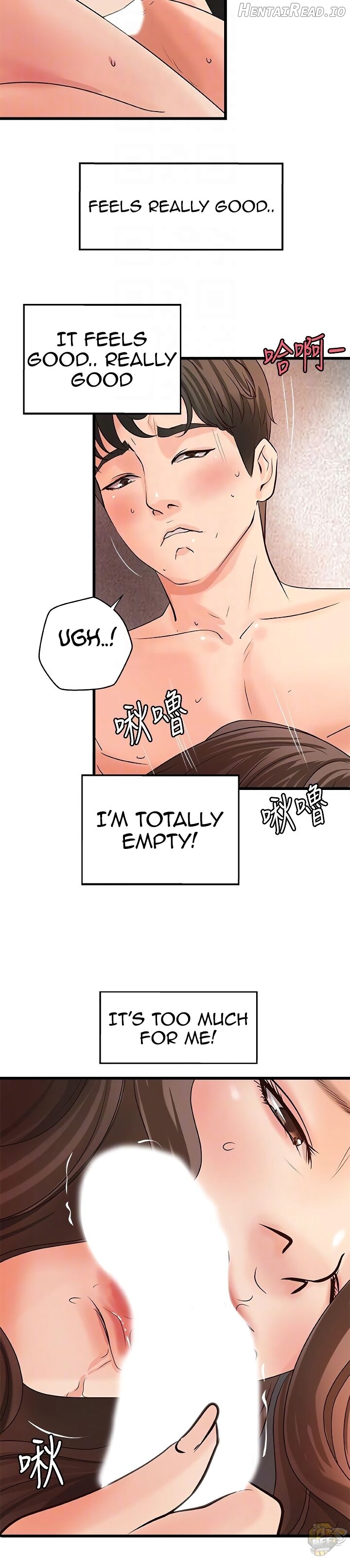Sister’s Sex Education Chapter 26 - page 15