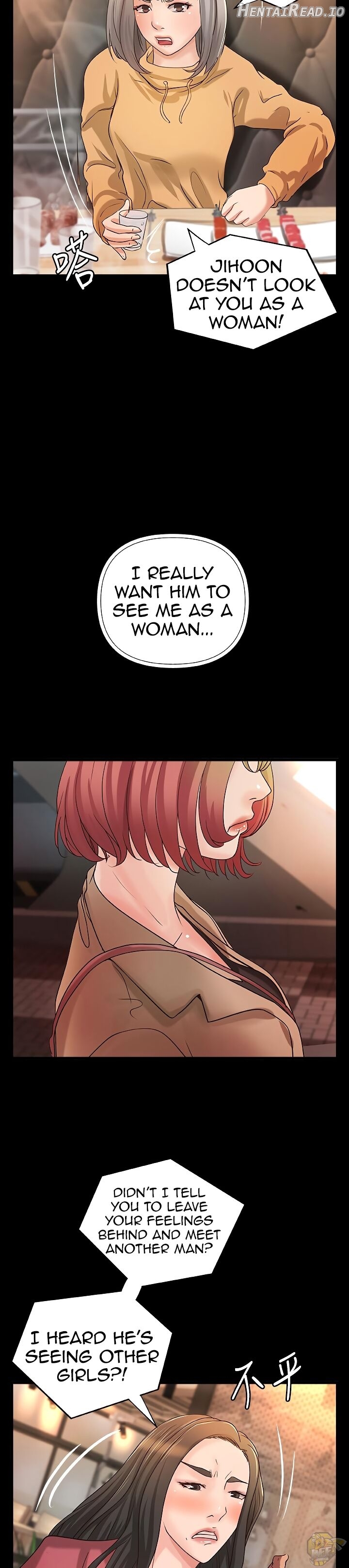 Sister’s Sex Education Chapter 26 - page 31