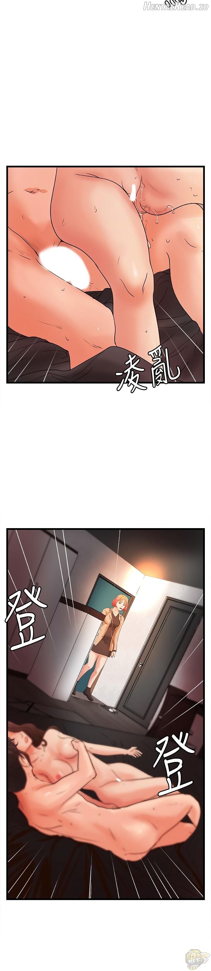 Sister’s Sex Education Chapter 26 - page 37