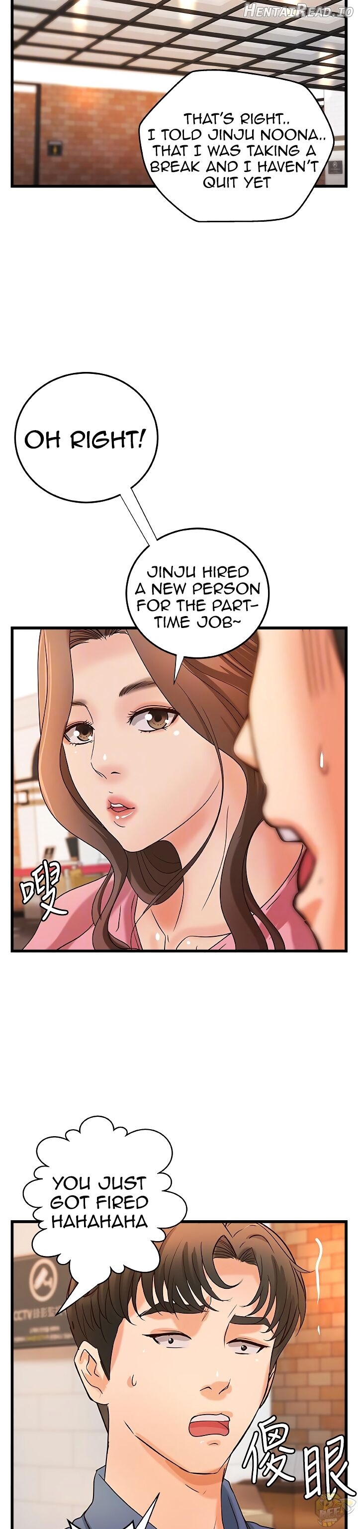 Sister’s Sex Education Chapter 27 - page 20
