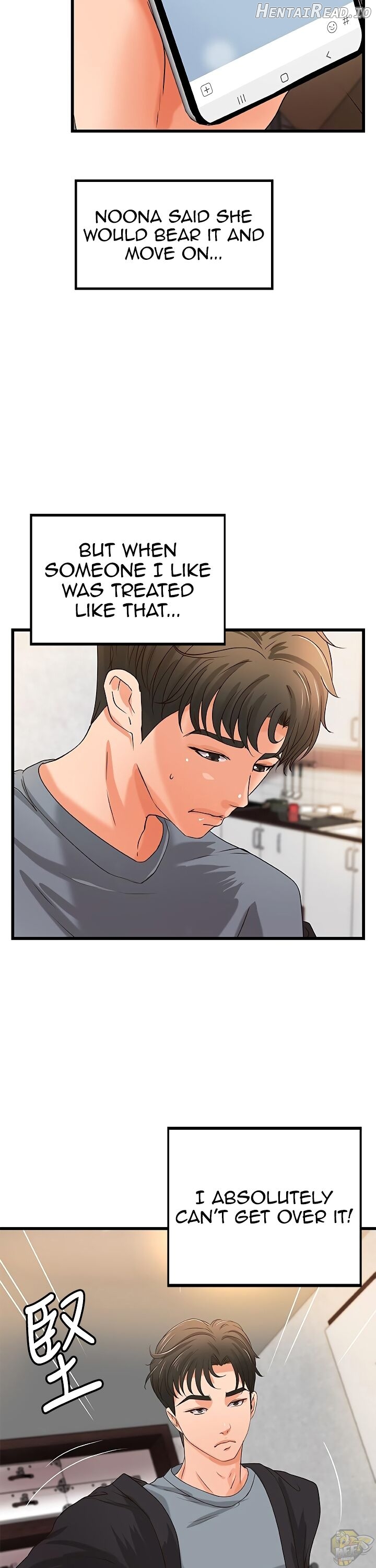 Sister’s Sex Education Chapter 27 - page 29