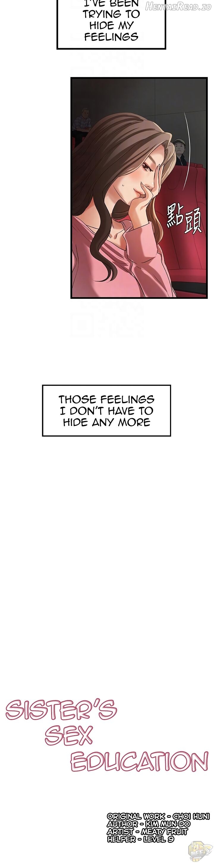 Sister’s Sex Education Chapter 27 - page 6