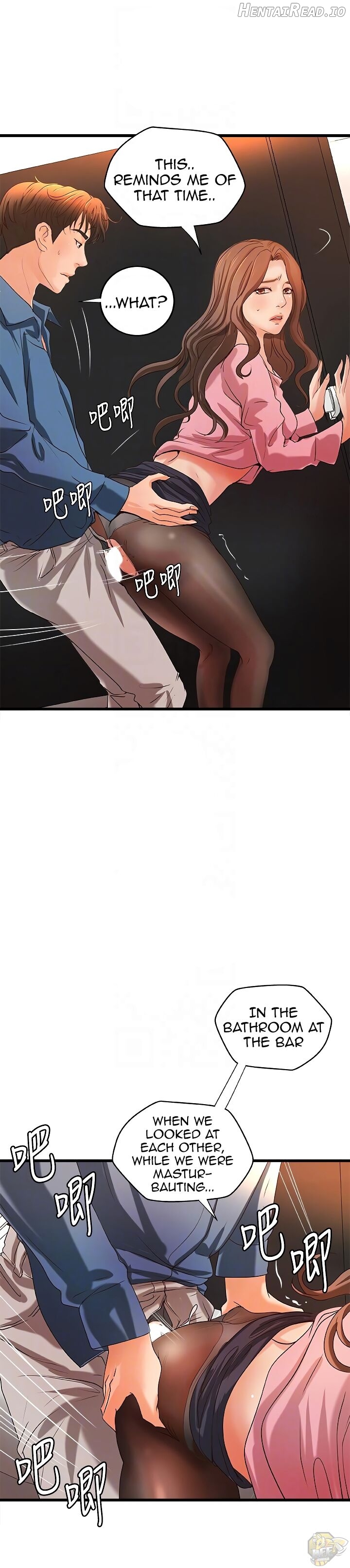 Sister’s Sex Education Chapter 27 - page 8