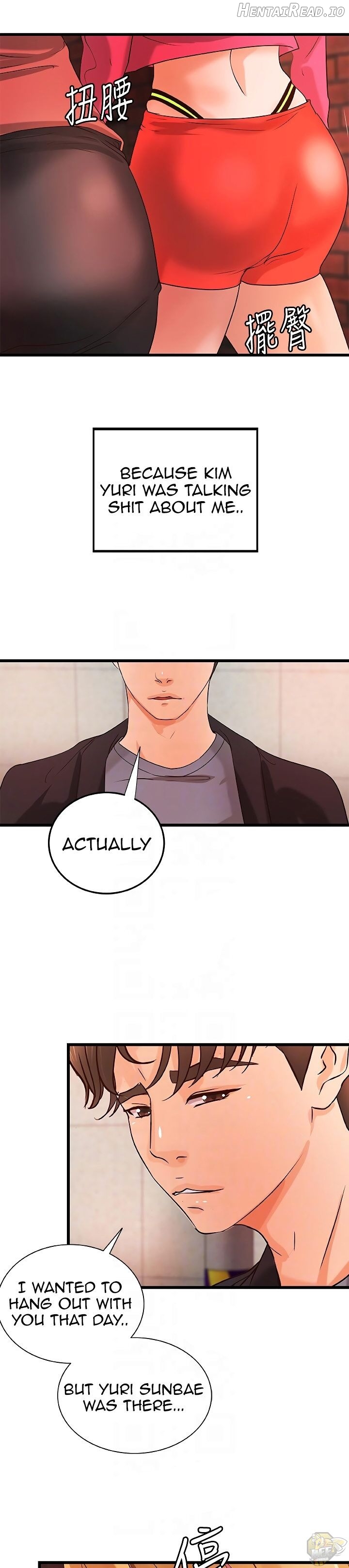 Sister’s Sex Education Chapter 28 - page 18
