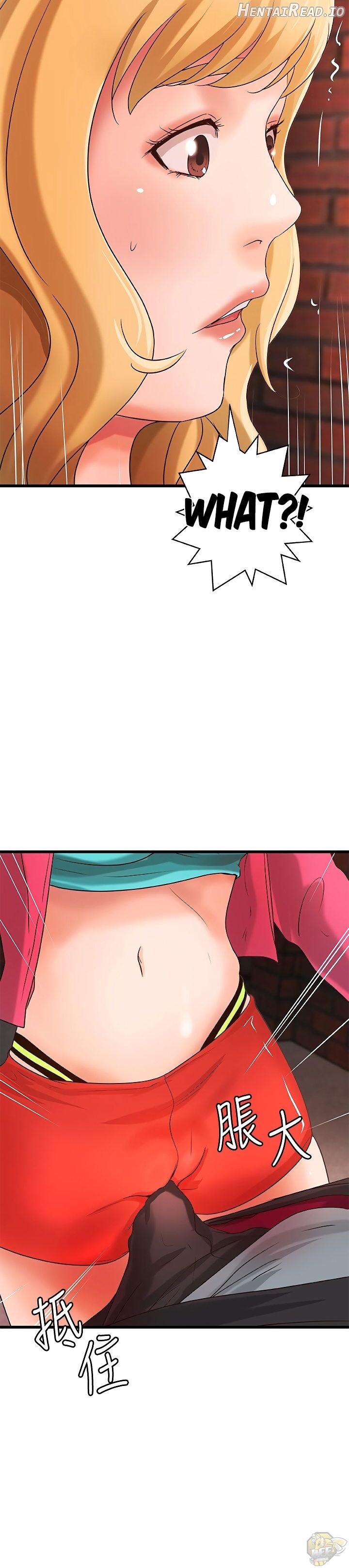 Sister’s Sex Education Chapter 28 - page 25