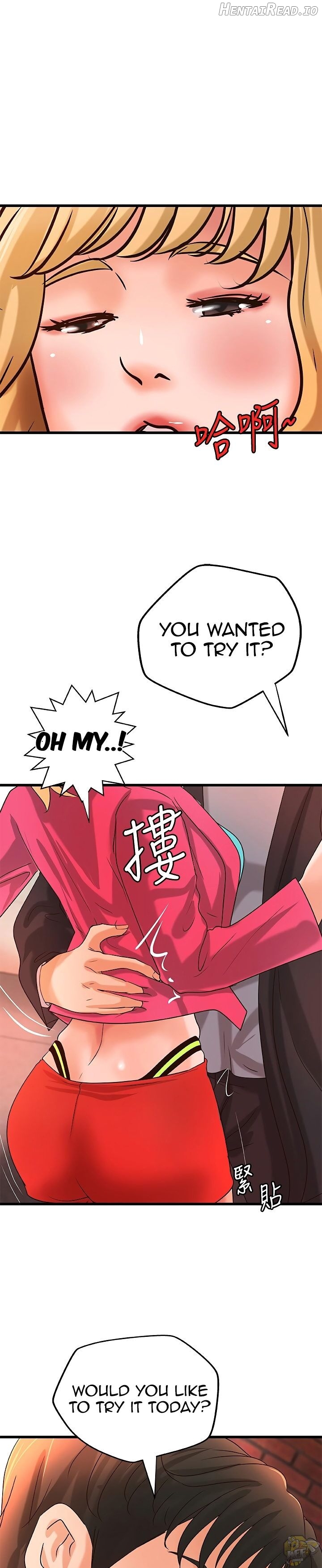 Sister’s Sex Education Chapter 28 - page 26