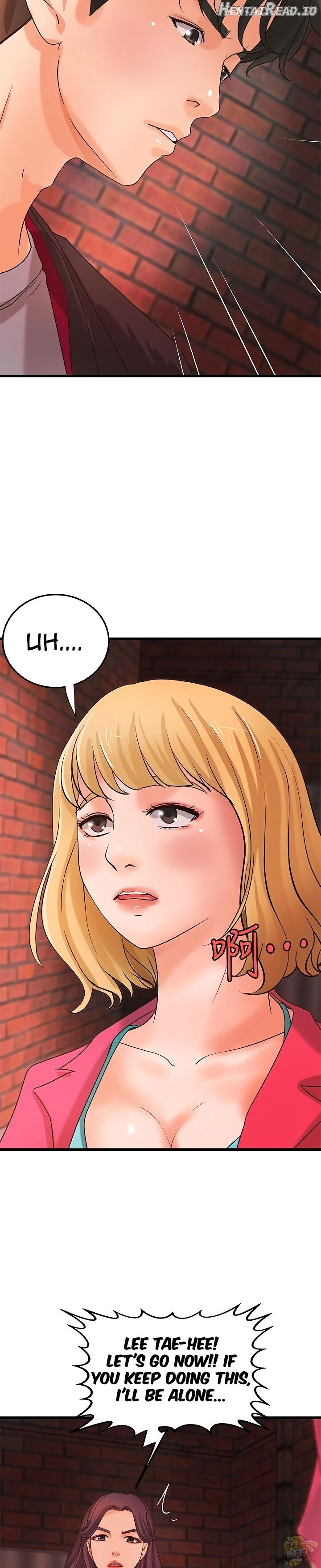 Sister’s Sex Education Chapter 28 - page 27