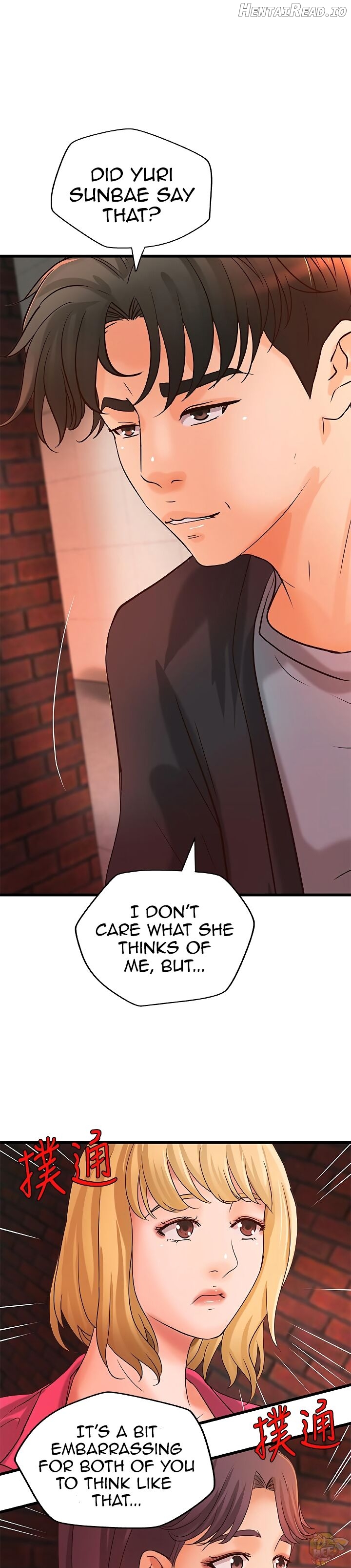 Sister’s Sex Education Chapter 29 - page 1