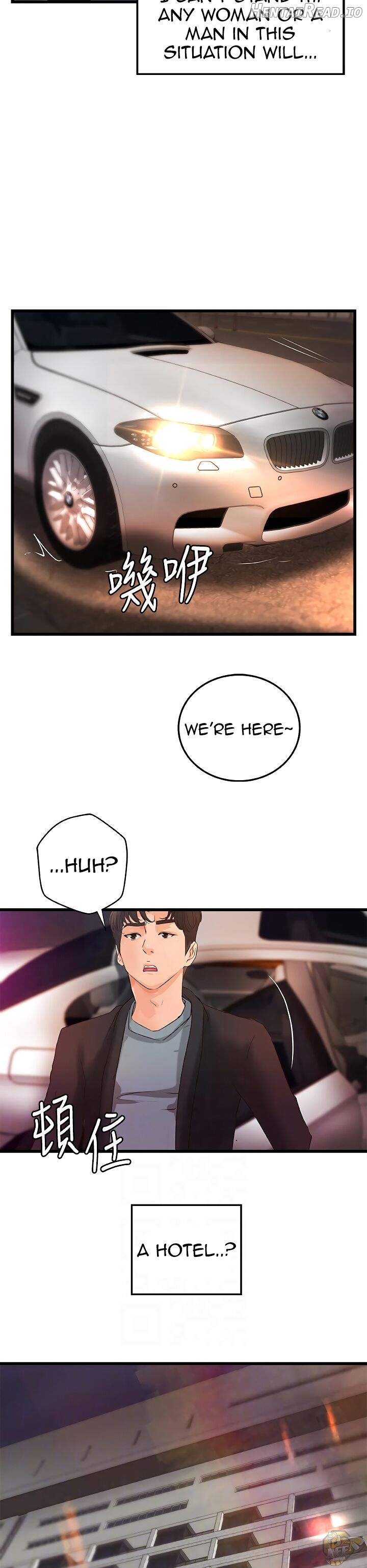 Sister’s Sex Education Chapter 29 - page 13