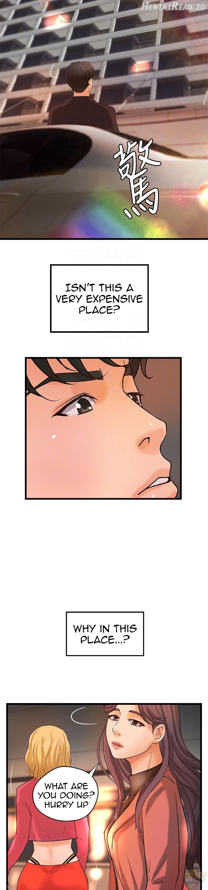 Sister’s Sex Education Chapter 29 - page 14