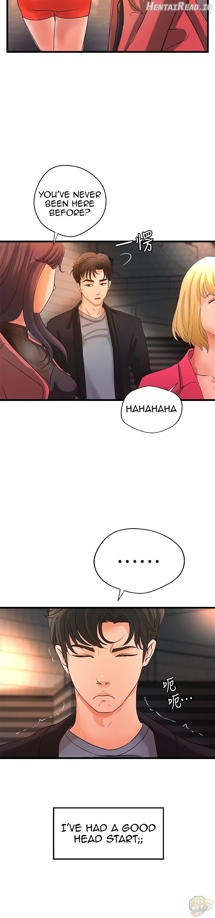 Sister’s Sex Education Chapter 29 - page 15