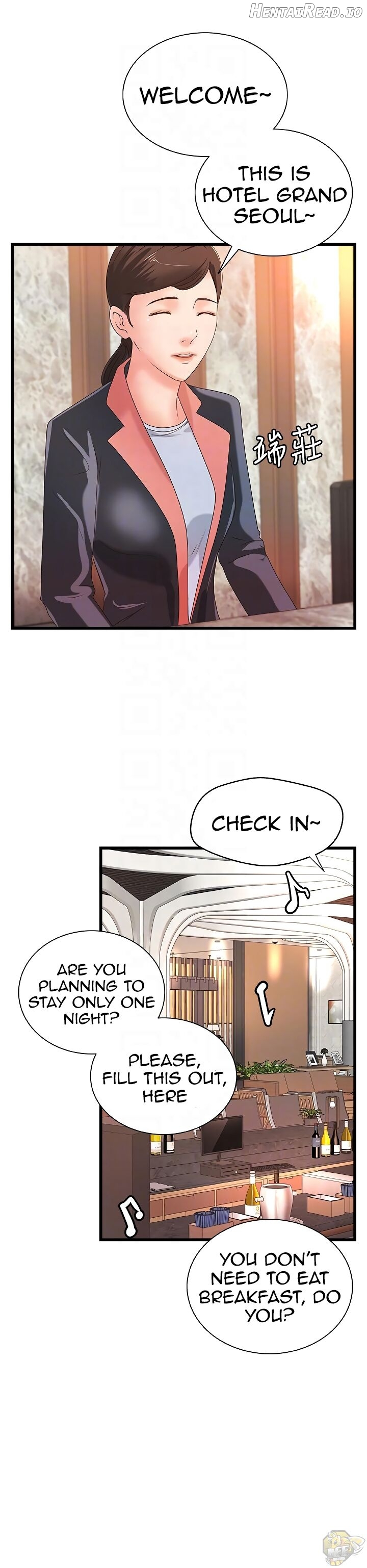 Sister’s Sex Education Chapter 29 - page 16