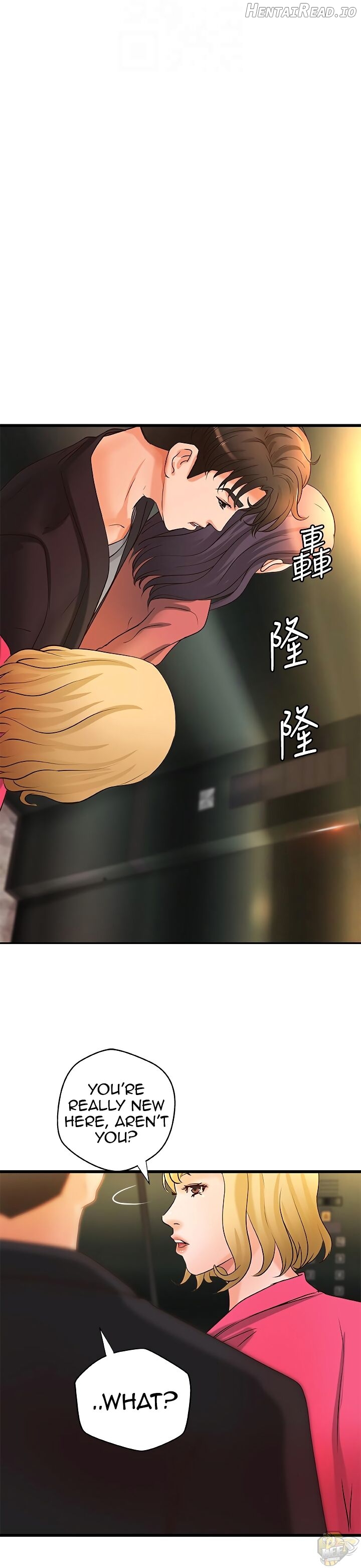 Sister’s Sex Education Chapter 29 - page 19