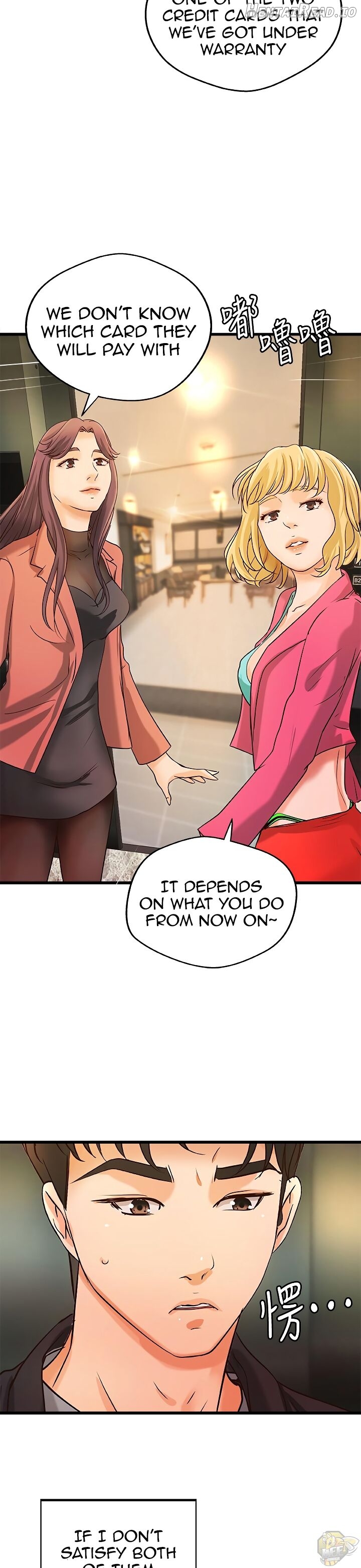 Sister’s Sex Education Chapter 29 - page 22