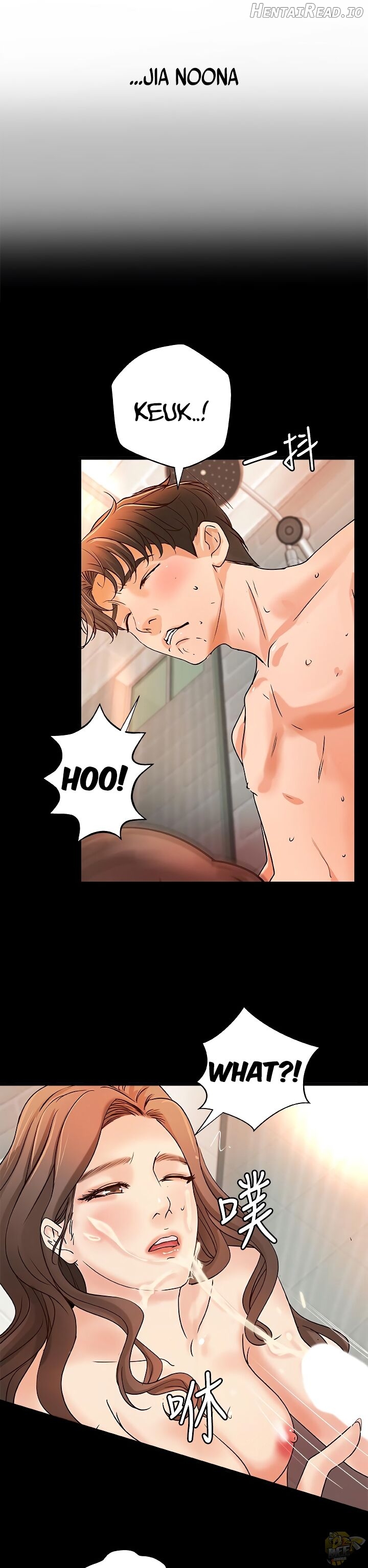 Sister’s Sex Education Chapter 29 - page 26