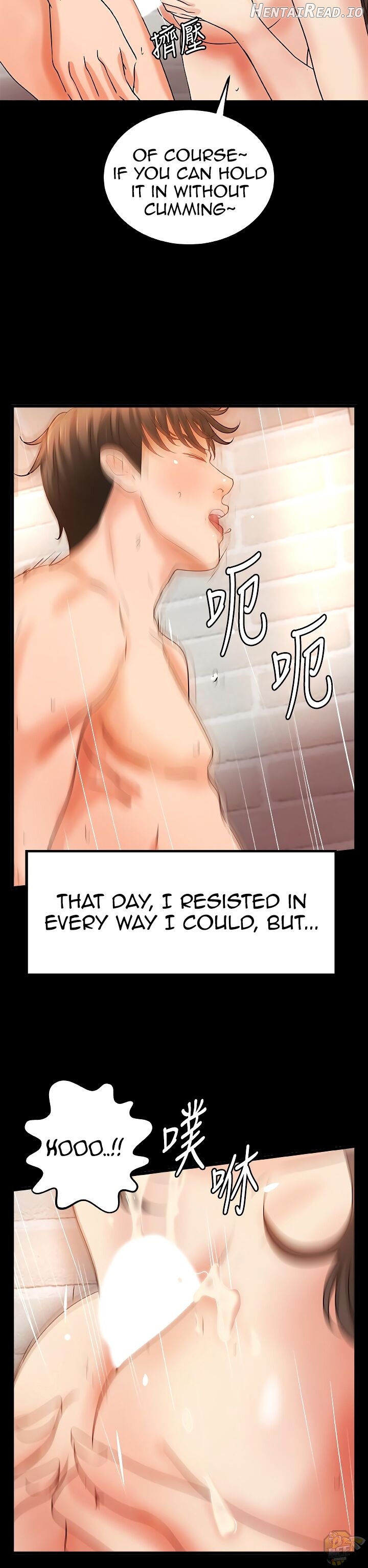 Sister’s Sex Education Chapter 29 - page 31