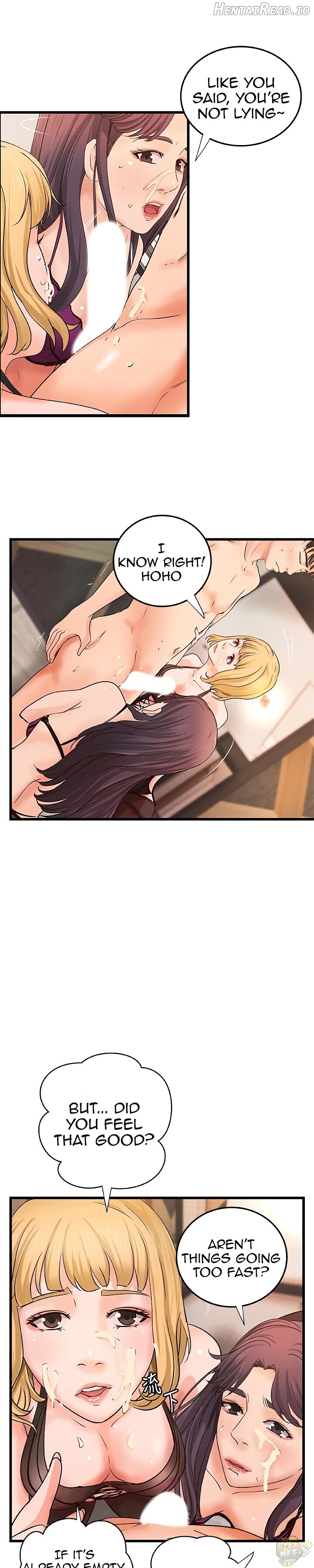 Sister’s Sex Education Chapter 30 - page 11