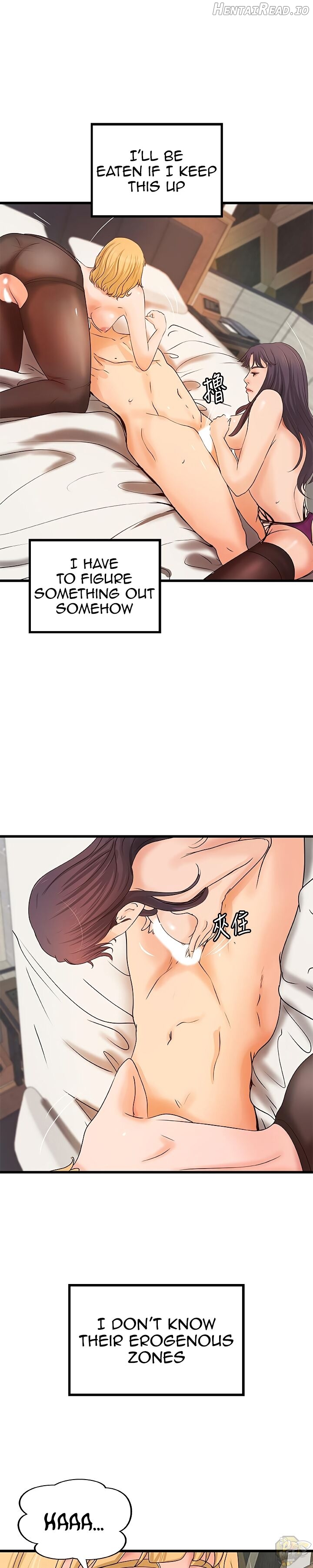Sister’s Sex Education Chapter 30 - page 13