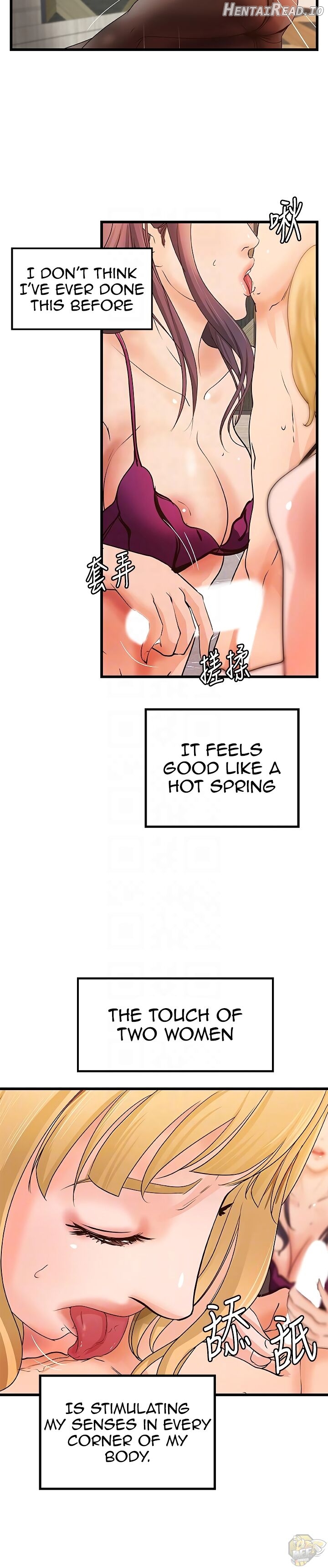 Sister’s Sex Education Chapter 30 - page 6
