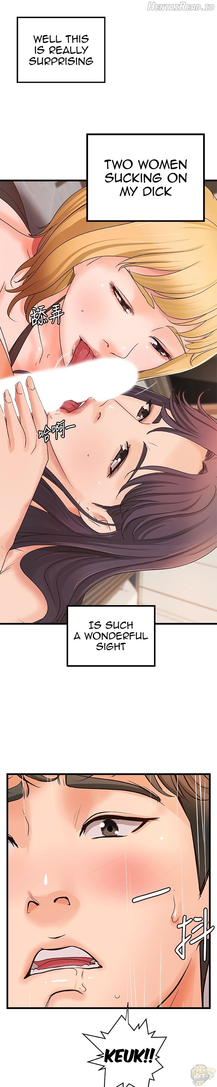 Sister’s Sex Education Chapter 30 - page 9