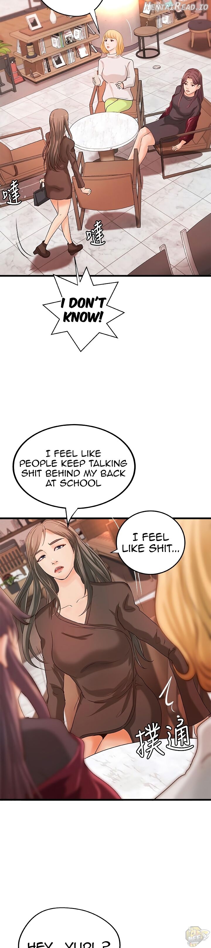 Sister’s Sex Education Chapter 31 - page 24