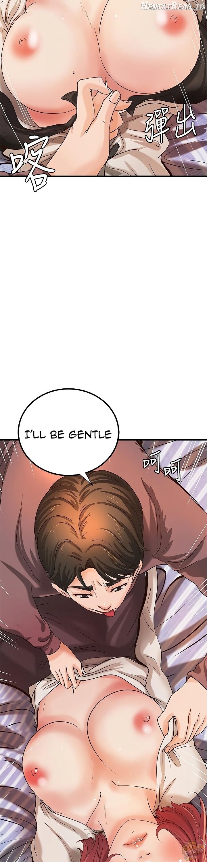 Sister’s Sex Education Chapter 33 - page 2