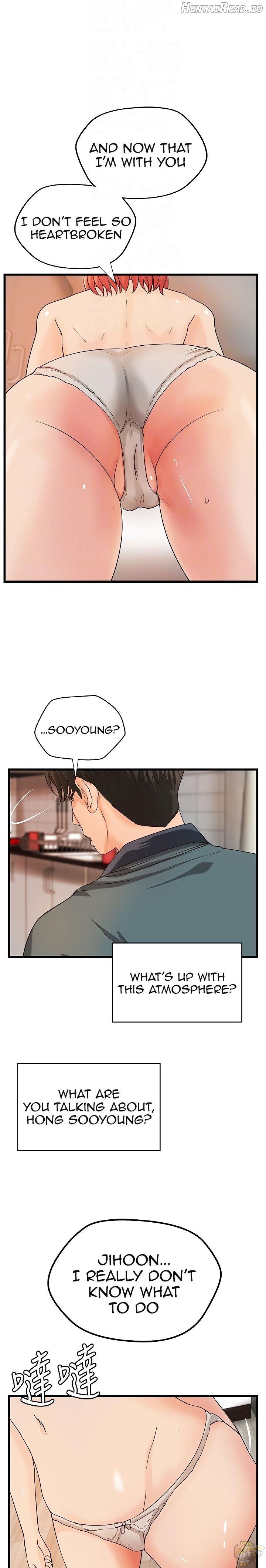 Sister’s Sex Education Chapter 34 - page 13