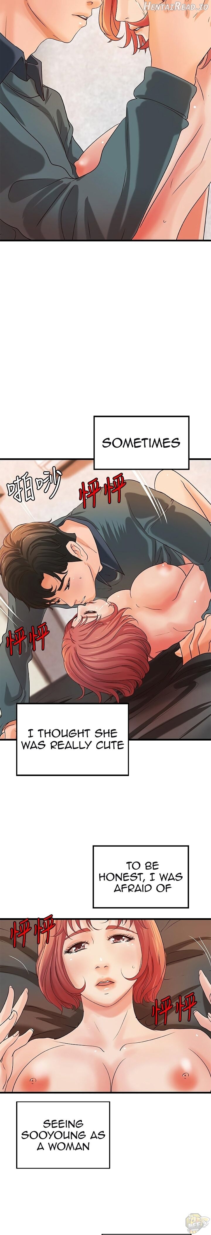 Sister’s Sex Education Chapter 34 - page 21