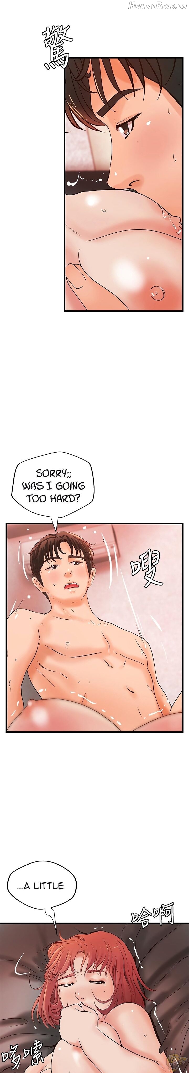 Sister’s Sex Education Chapter 34 - page 25