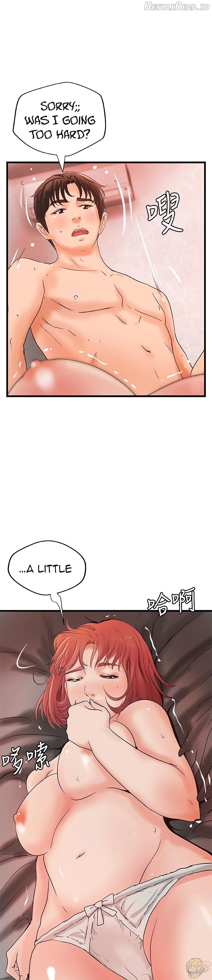 Sister’s Sex Education Chapter 35 - page 1