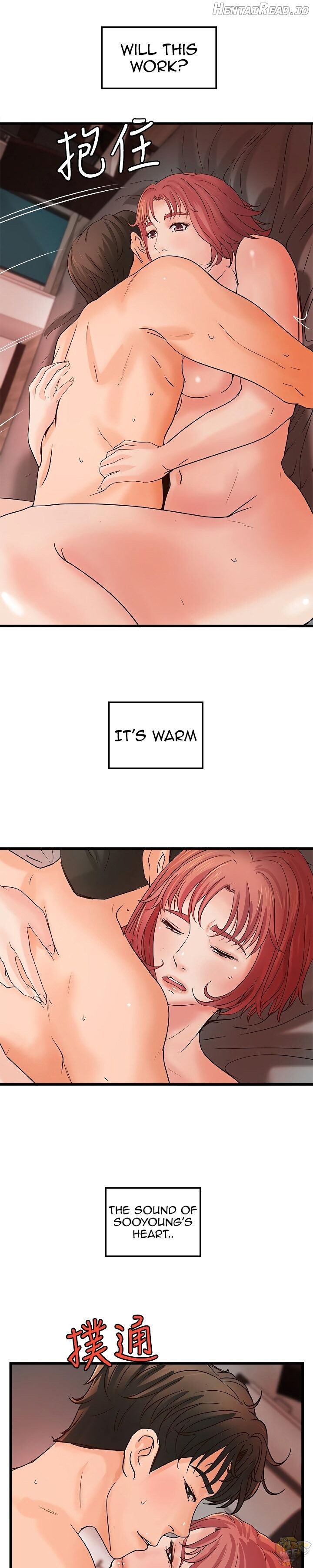 Sister’s Sex Education Chapter 35 - page 13
