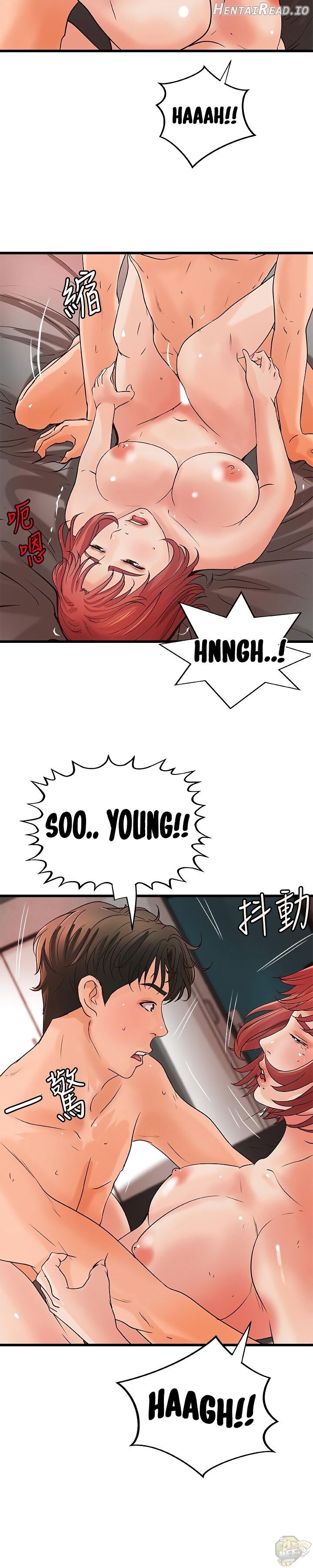 Sister’s Sex Education Chapter 35 - page 20