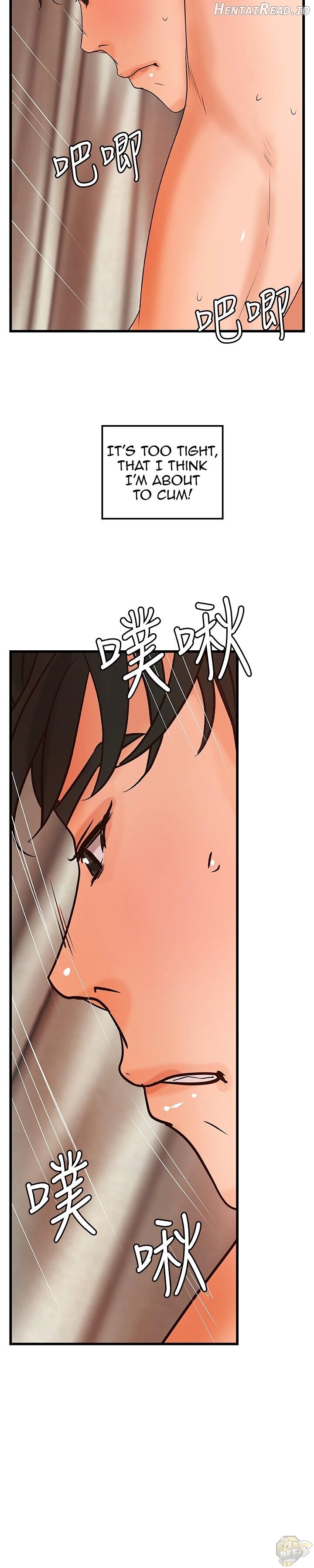 Sister’s Sex Education Chapter 35 - page 26