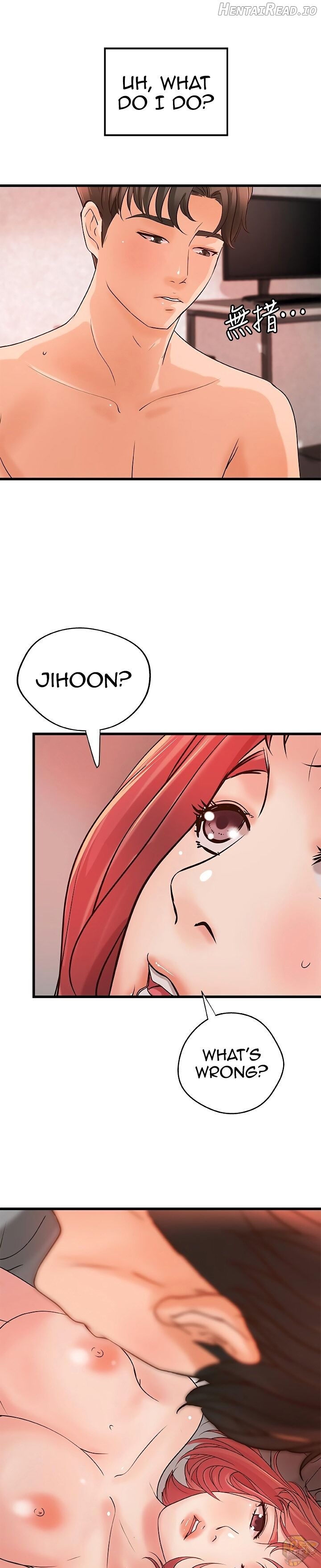 Sister’s Sex Education Chapter 35 - page 9