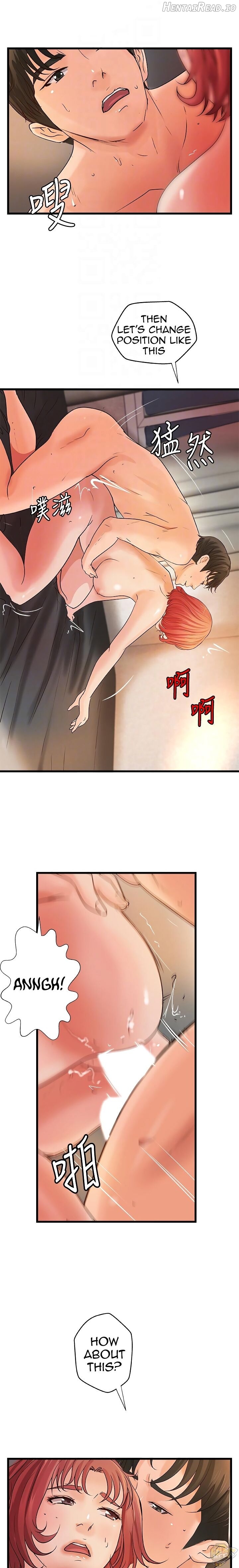 Sister’s Sex Education Chapter 36 - page 10