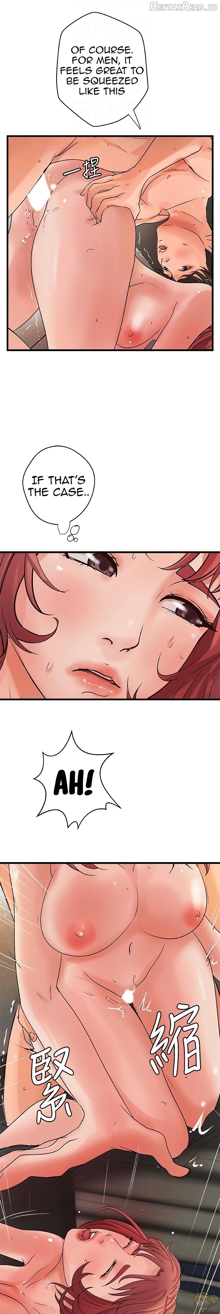 Sister’s Sex Education Chapter 36 - page 15