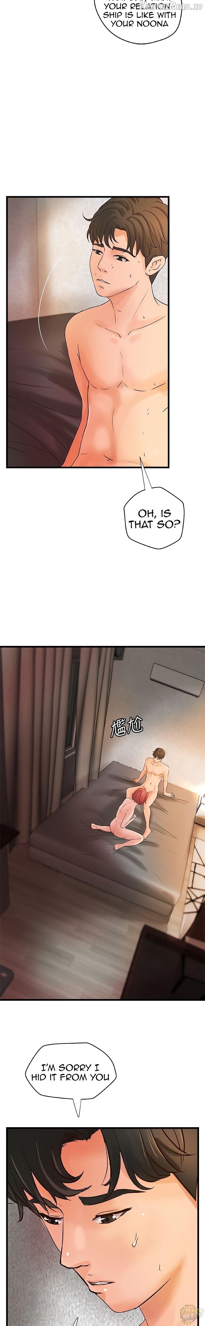 Sister’s Sex Education Chapter 36 - page 20