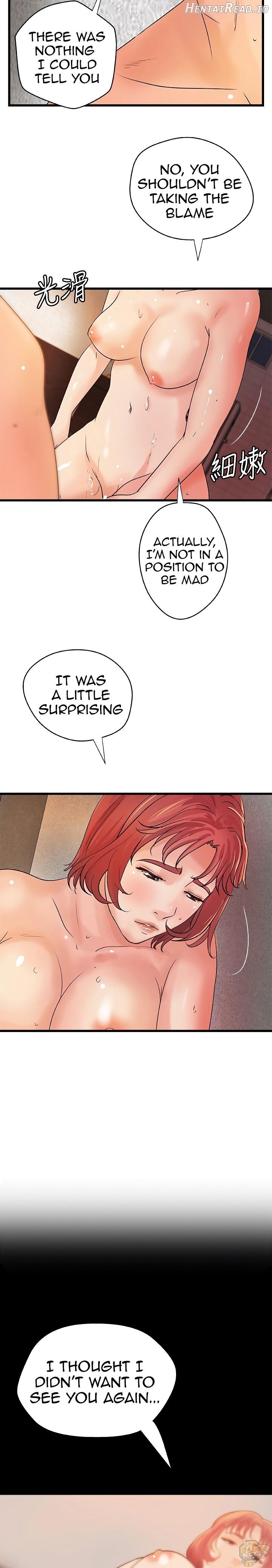 Sister’s Sex Education Chapter 36 - page 21