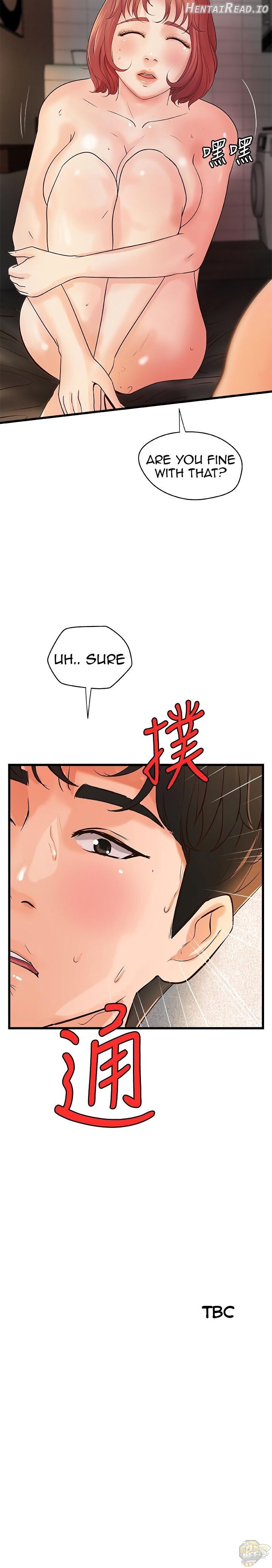 Sister’s Sex Education Chapter 36 - page 24