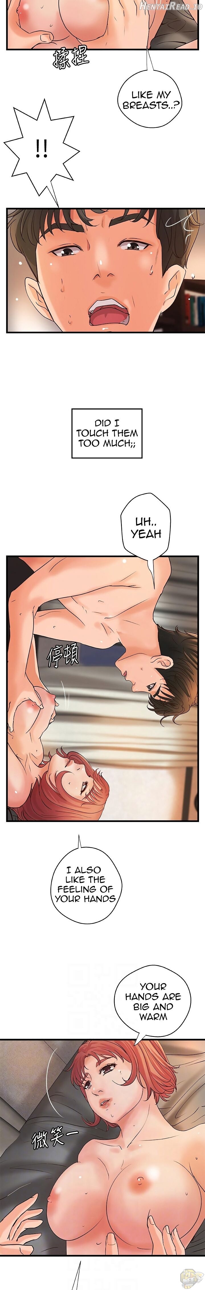 Sister’s Sex Education Chapter 36 - page 6