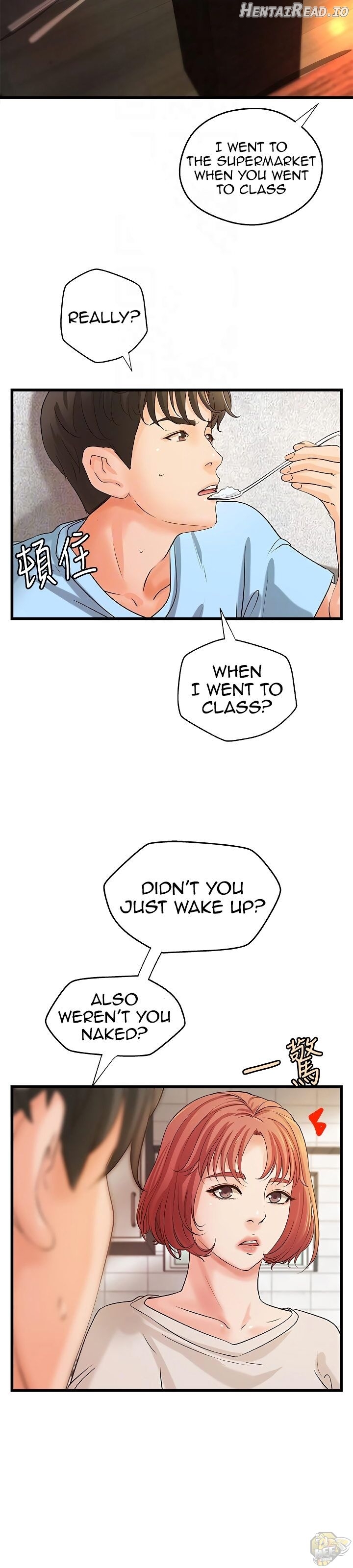 Sister’s Sex Education Chapter 37 - page 14