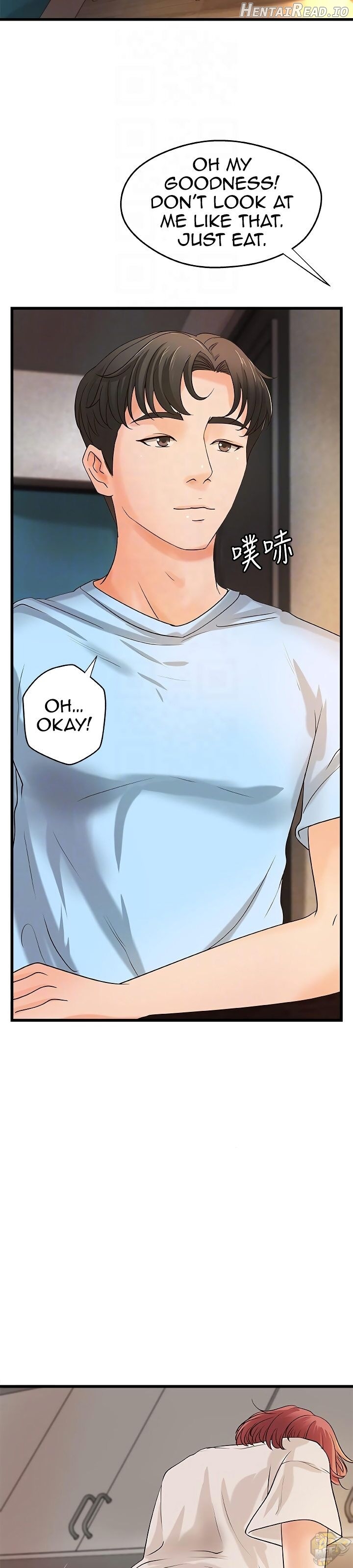 Sister’s Sex Education Chapter 37 - page 16