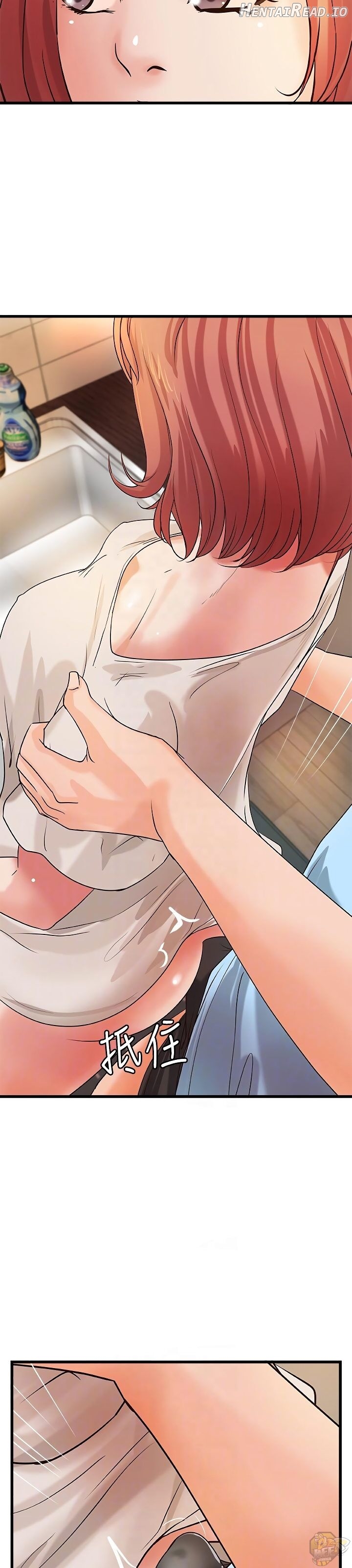 Sister’s Sex Education Chapter 37 - page 20